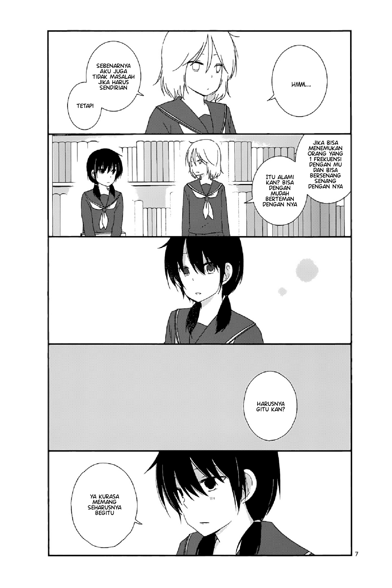 Shishunki Bitter Change Bab 12 halaman 7
