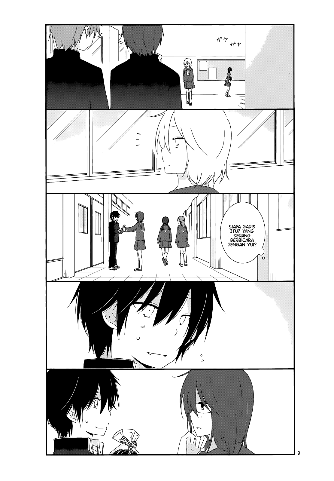 Shishunki Bitter Change Bab 12 halaman 9