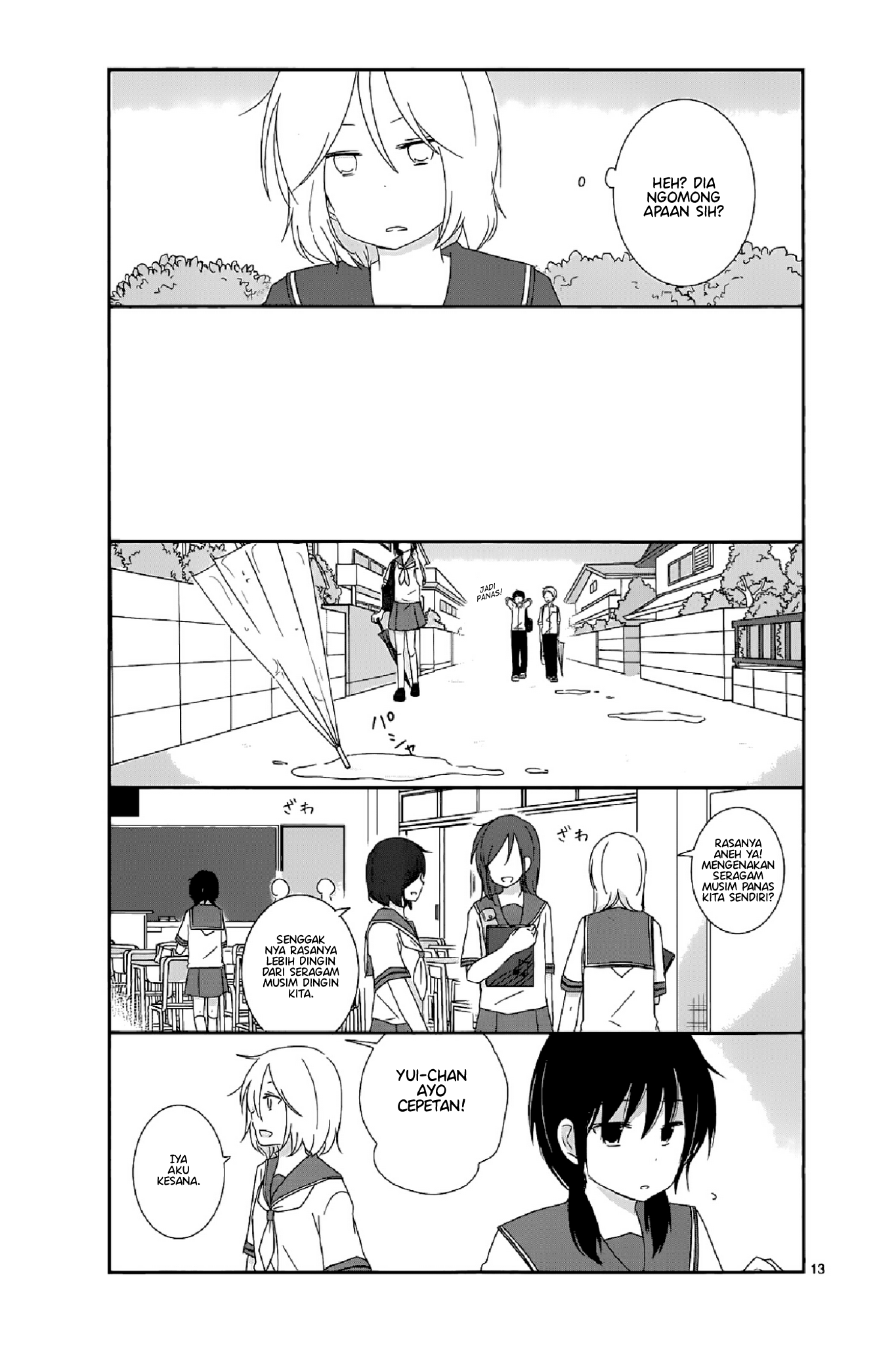 Shishunki Bitter Change Bab 12 halaman 13