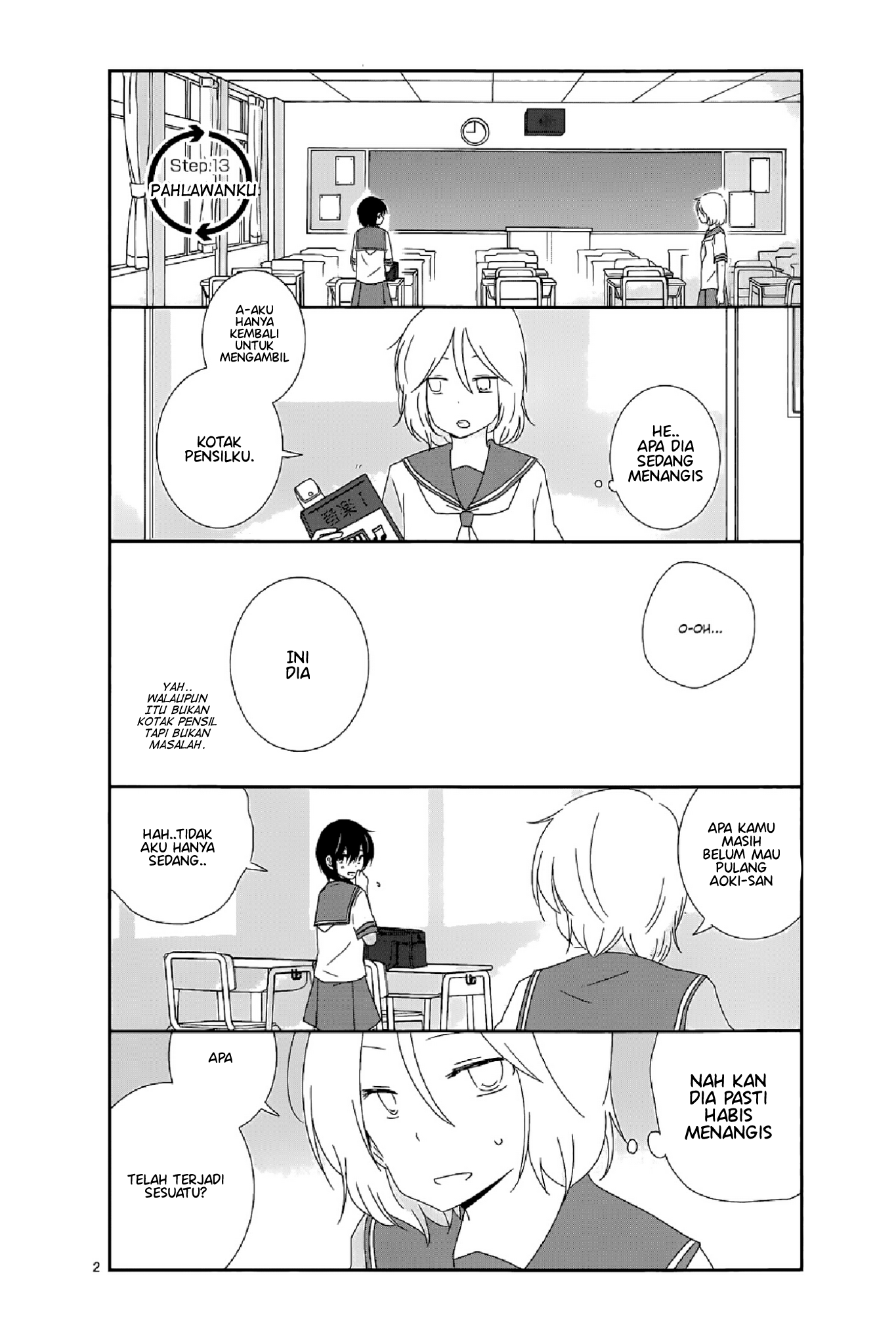 Shishunki Bitter Change Bab 13 halaman 1