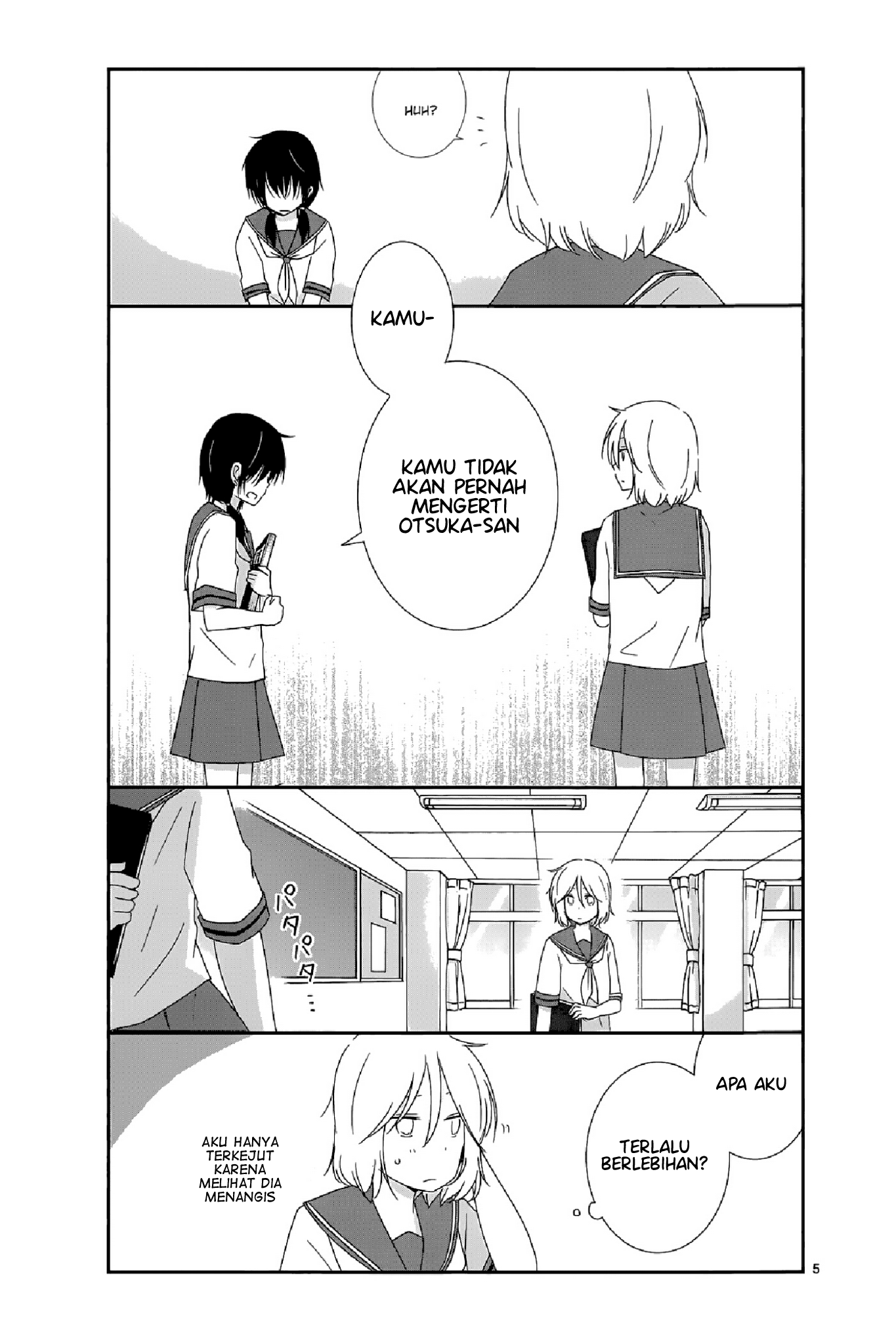 Shishunki Bitter Change Bab 13 halaman 4