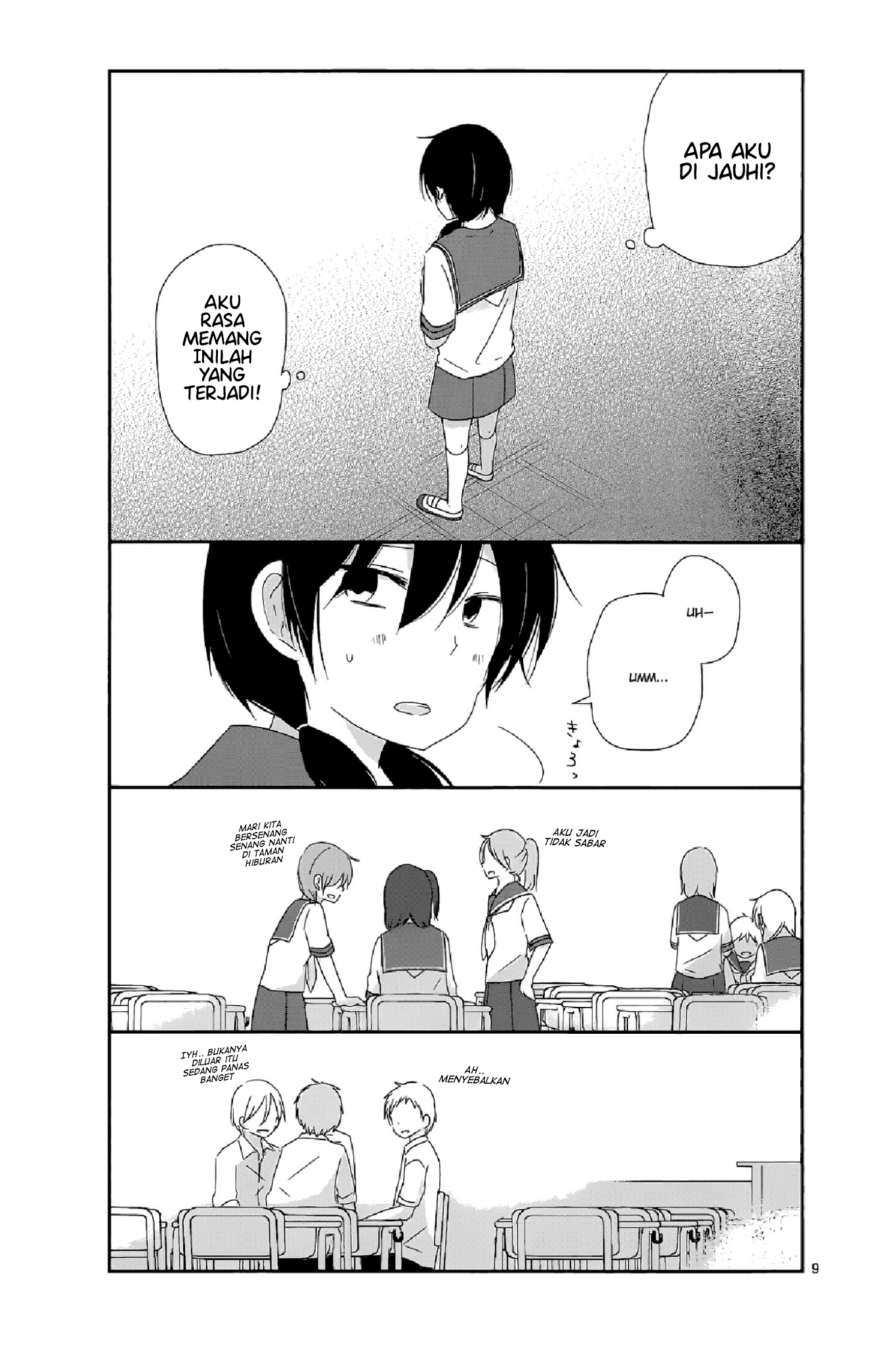 Shishunki Bitter Change Bab 13 halaman 8