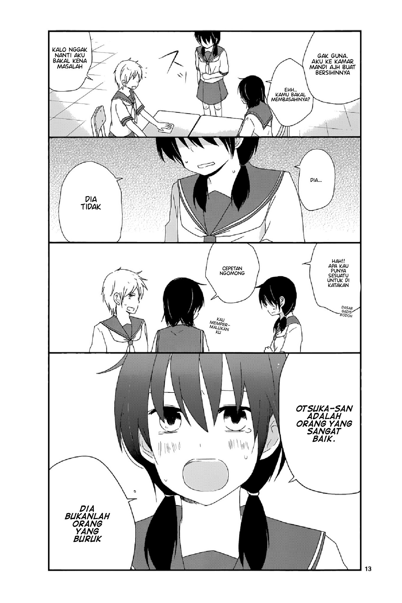 Shishunki Bitter Change Bab 13 halaman 12