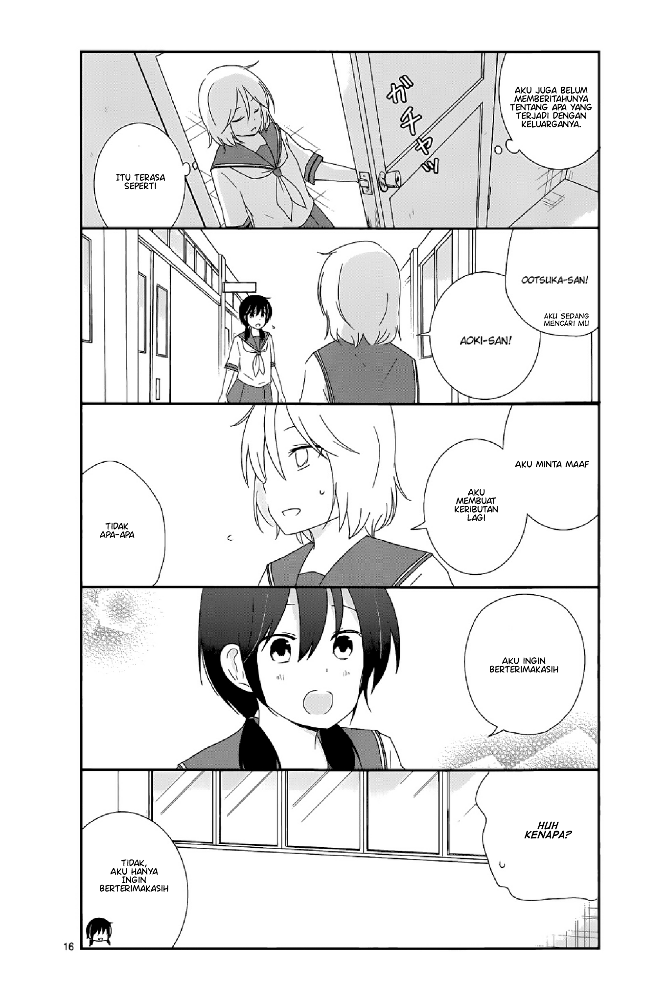 Shishunki Bitter Change Bab 13 halaman 15