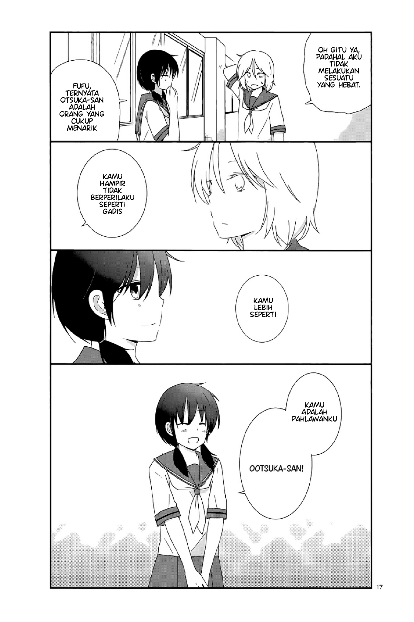 Shishunki Bitter Change Bab 13 halaman 16