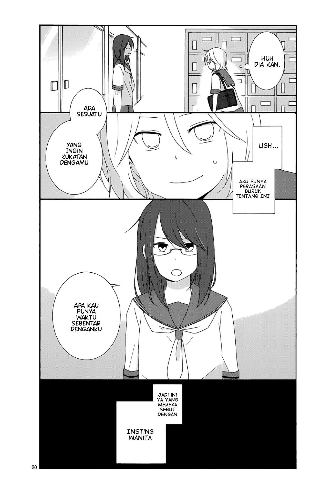 Shishunki Bitter Change Bab 13 halaman 19