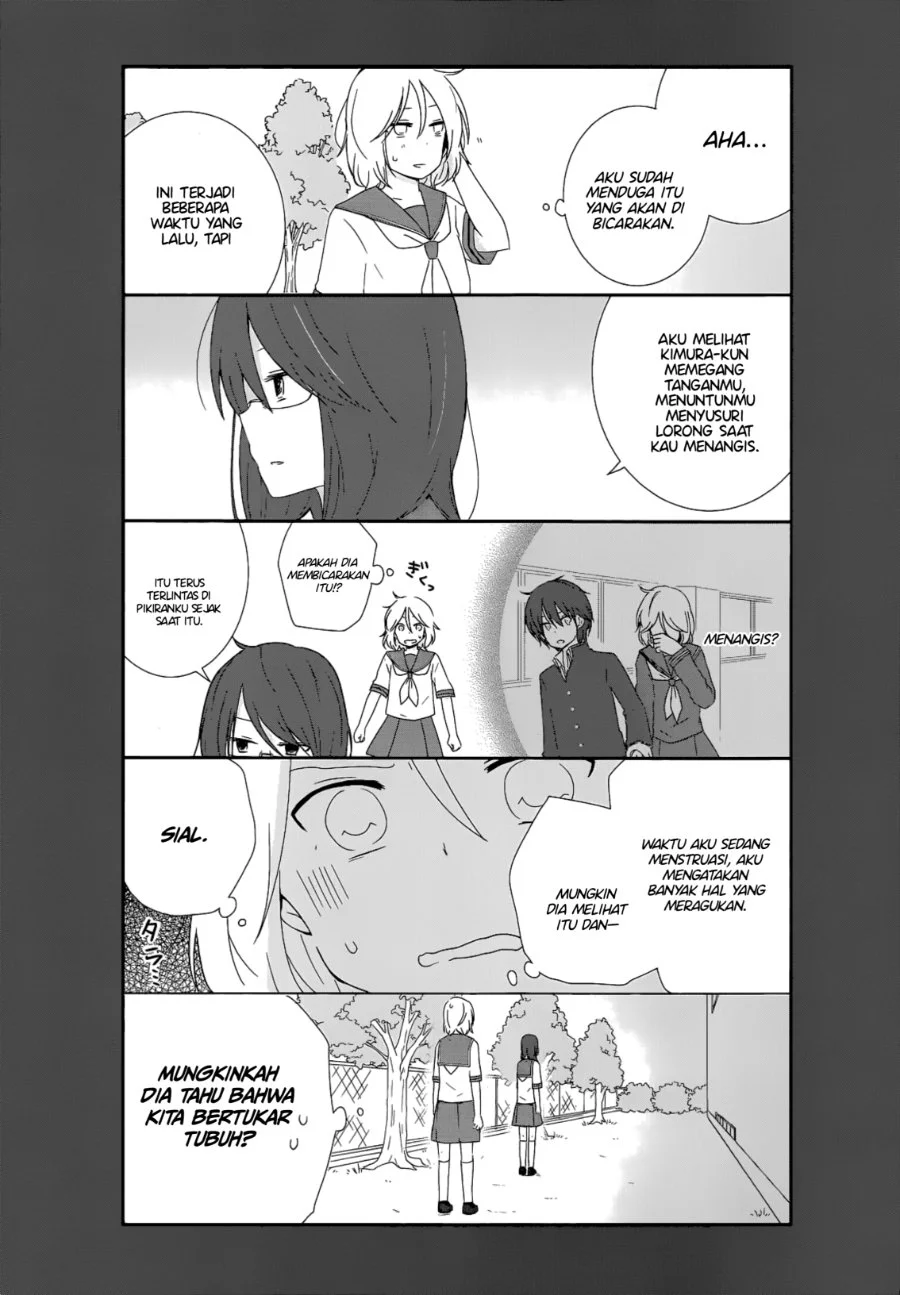 Shishunki Bitter Change Bab 14 halaman 3