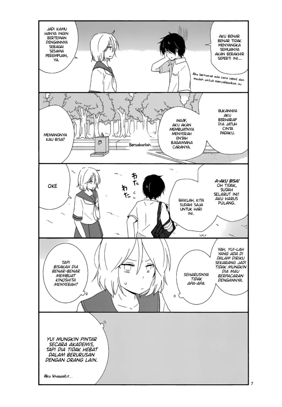 Shishunki Bitter Change Bab 14 halaman 7