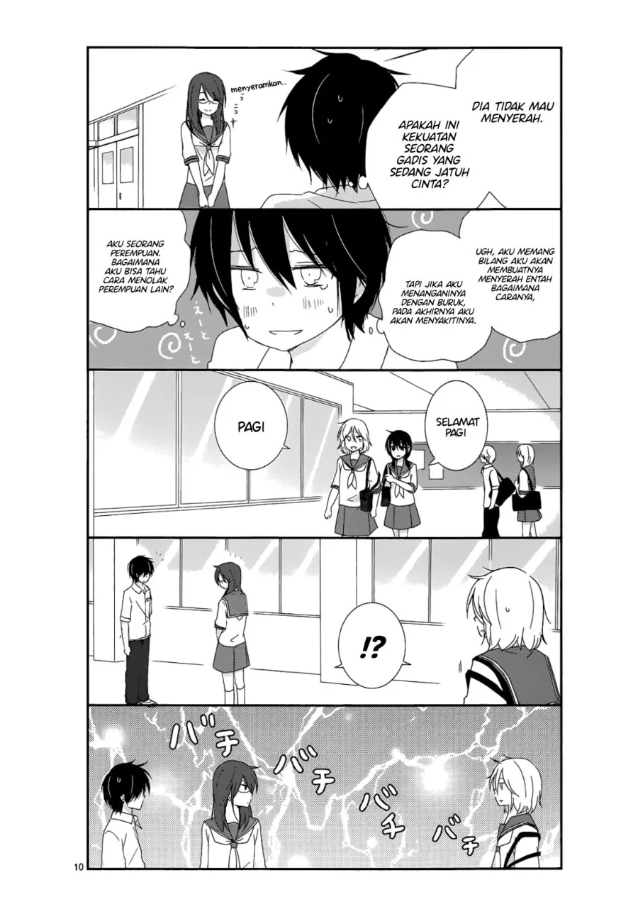 Shishunki Bitter Change Bab 14 halaman 10
