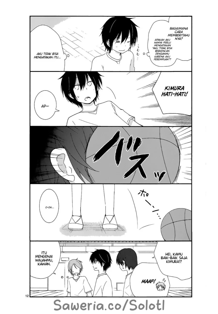 Shishunki Bitter Change Bab 14 halaman 12