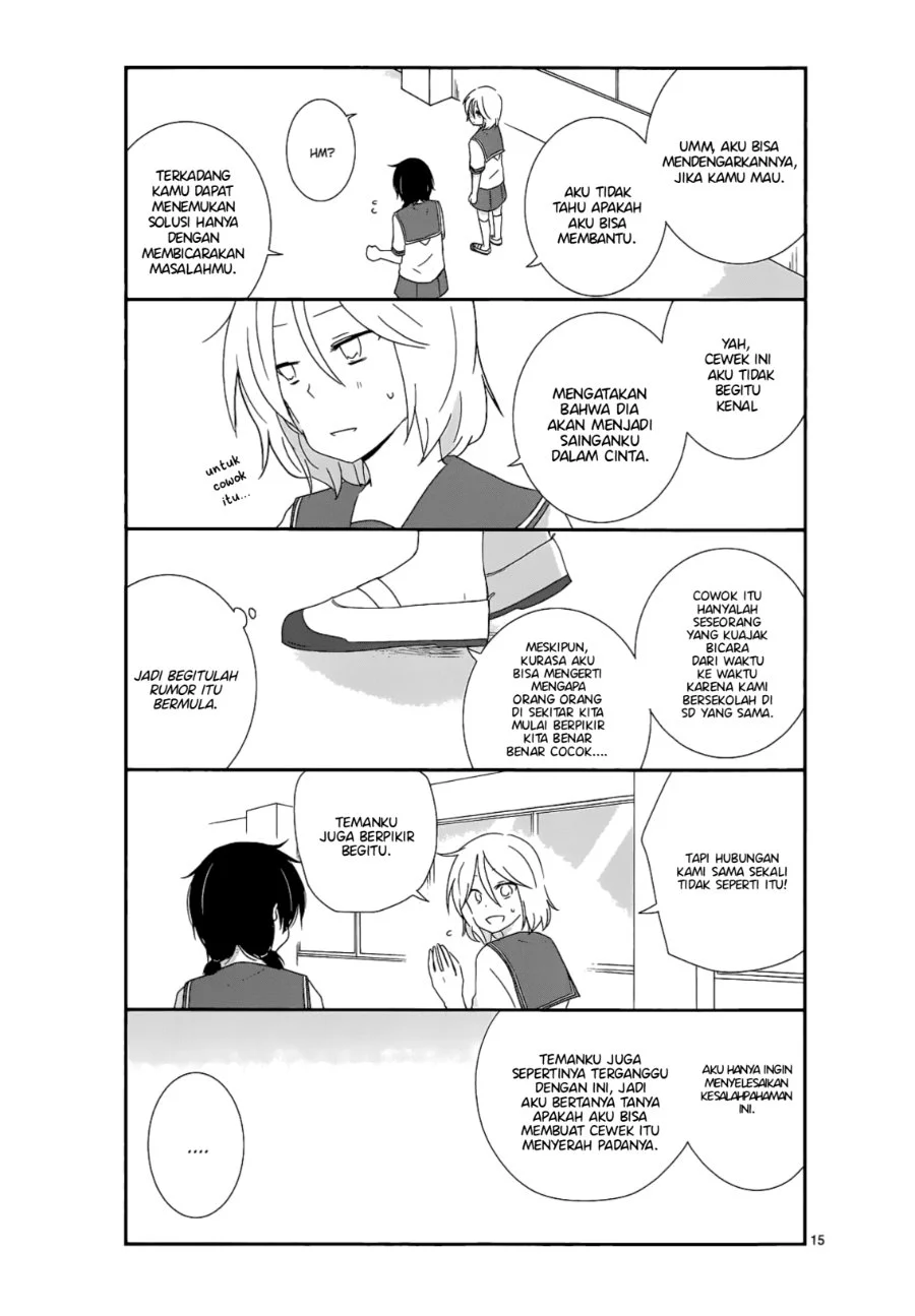 Shishunki Bitter Change Bab 14 halaman 15