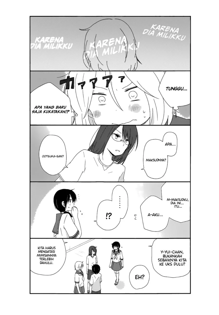 Shishunki Bitter Change chapter 15 halaman 3