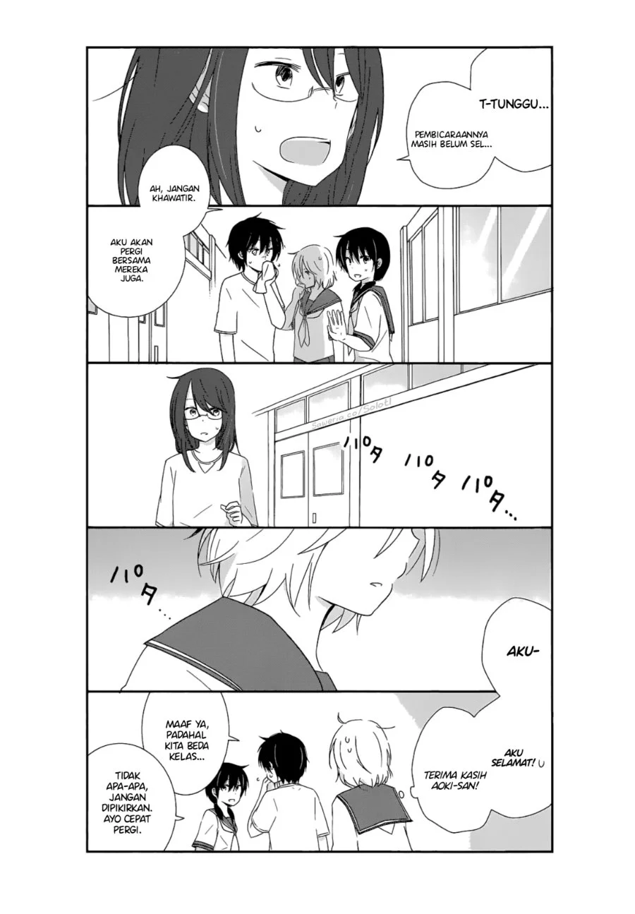 Shishunki Bitter Change chapter 15 halaman 4