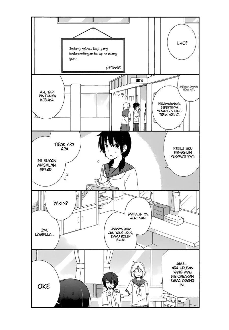 Shishunki Bitter Change chapter 15 halaman 5