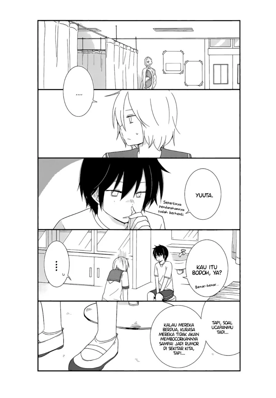 Shishunki Bitter Change chapter 15 halaman 6