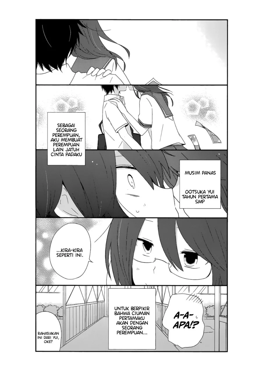 Shishunki Bitter Change chapter 15 halaman 16