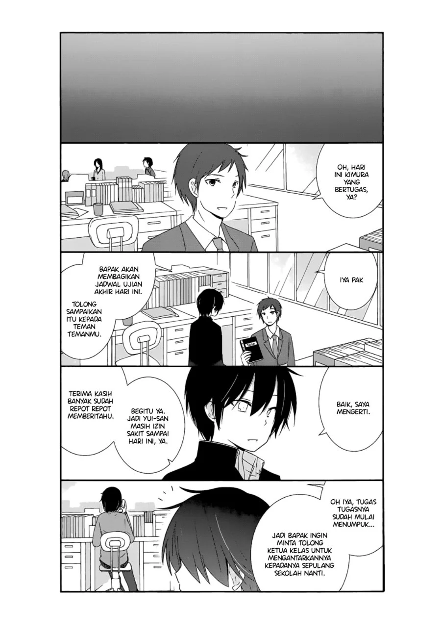 Shishunki Bitter Change Bab 16 halaman 2