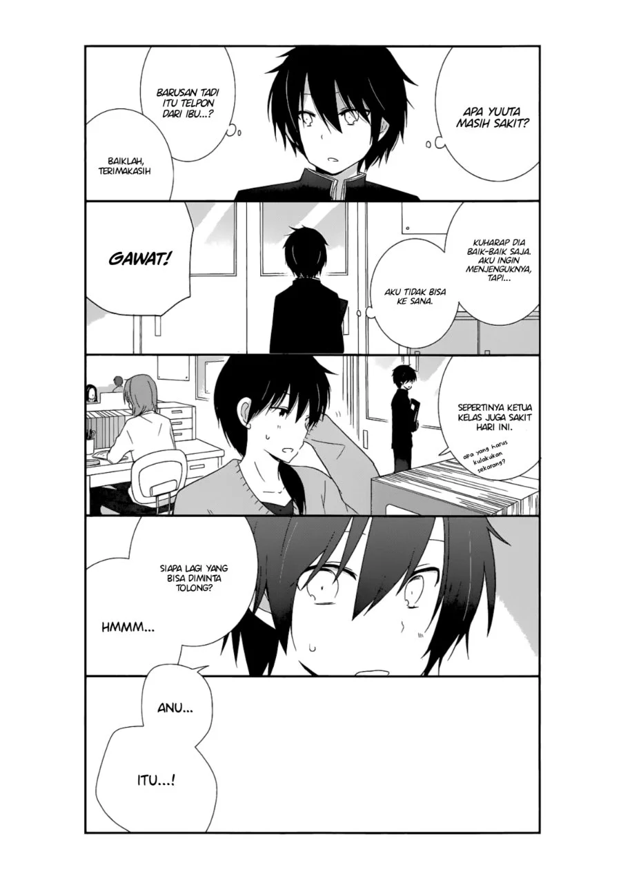 Shishunki Bitter Change Bab 16 halaman 3