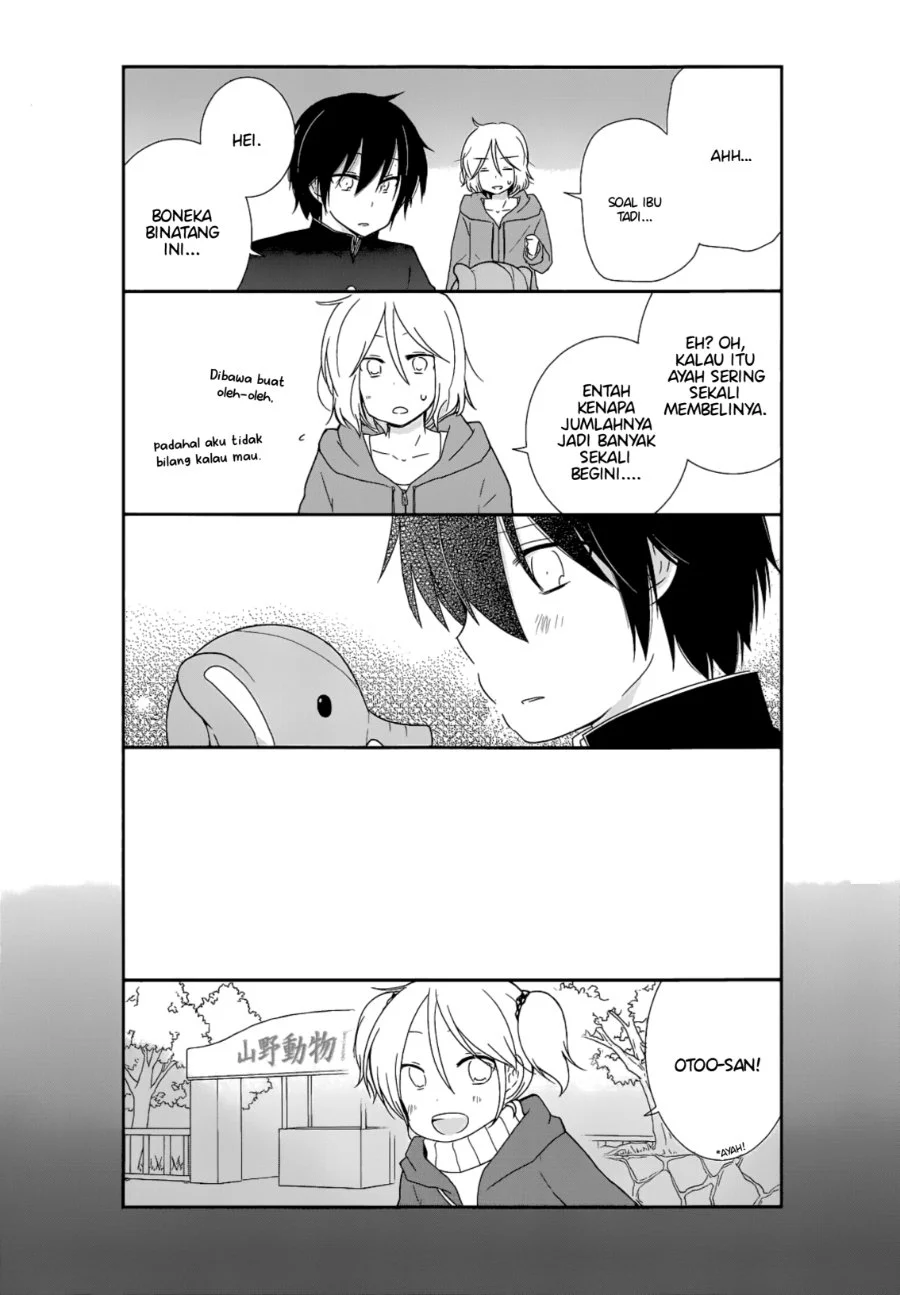 Shishunki Bitter Change Bab 16 halaman 12