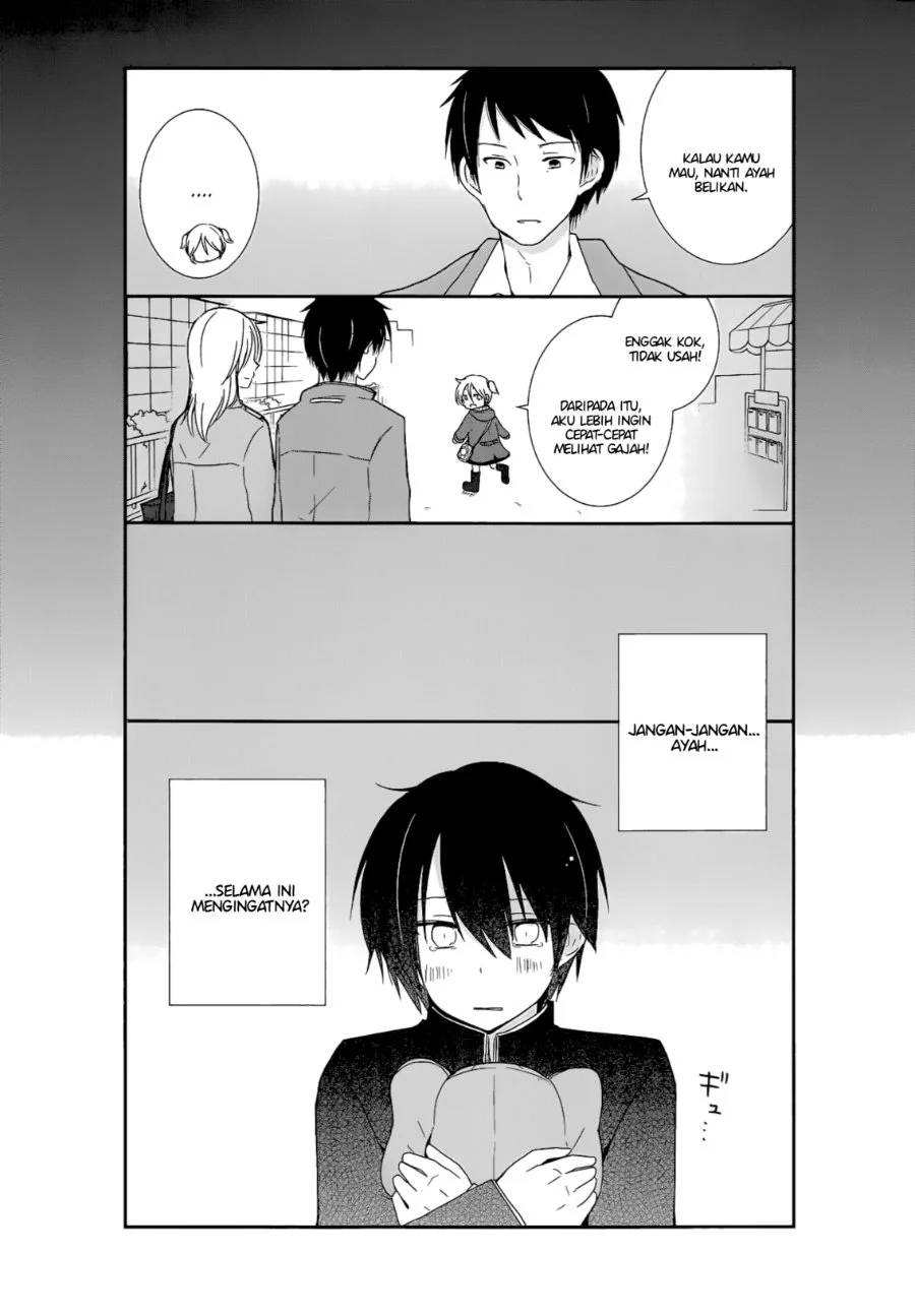 Shishunki Bitter Change Bab 16 halaman 14
