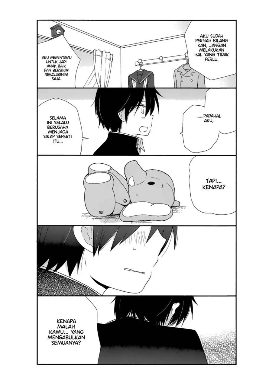 Shishunki Bitter Change Bab 16 halaman 17