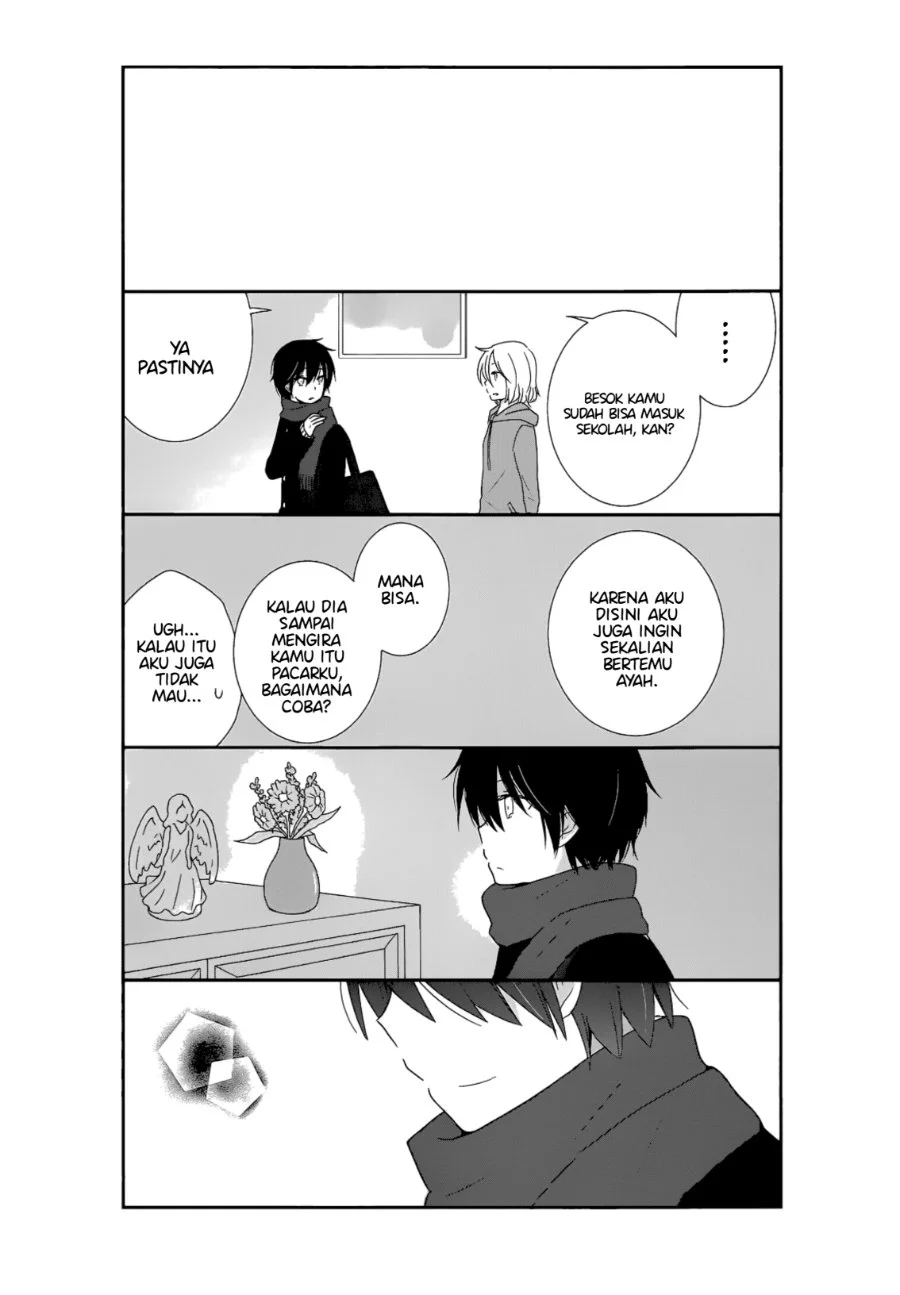 Shishunki Bitter Change Bab 16 halaman 20