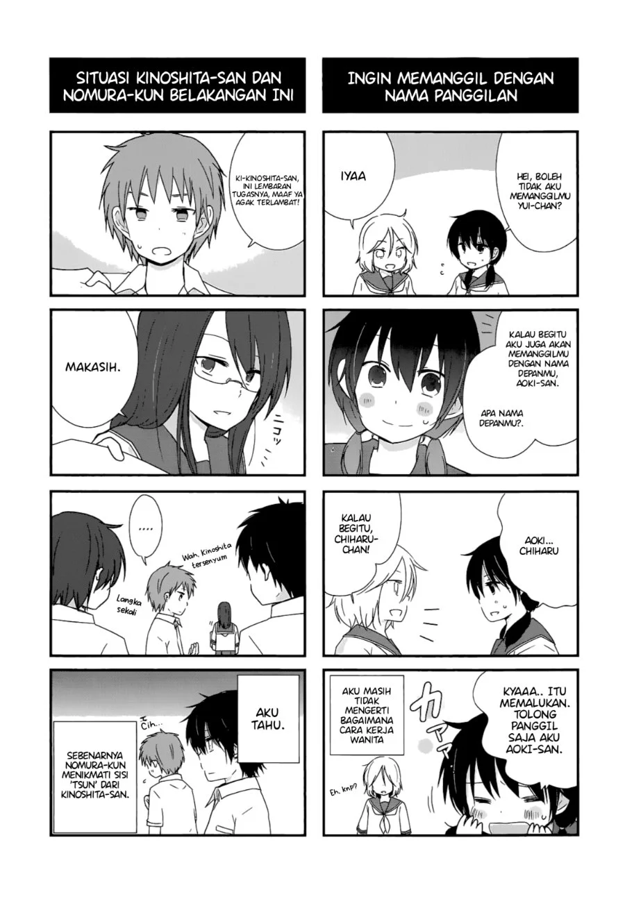 Shishunki Bitter Change Bab 16 halaman 27