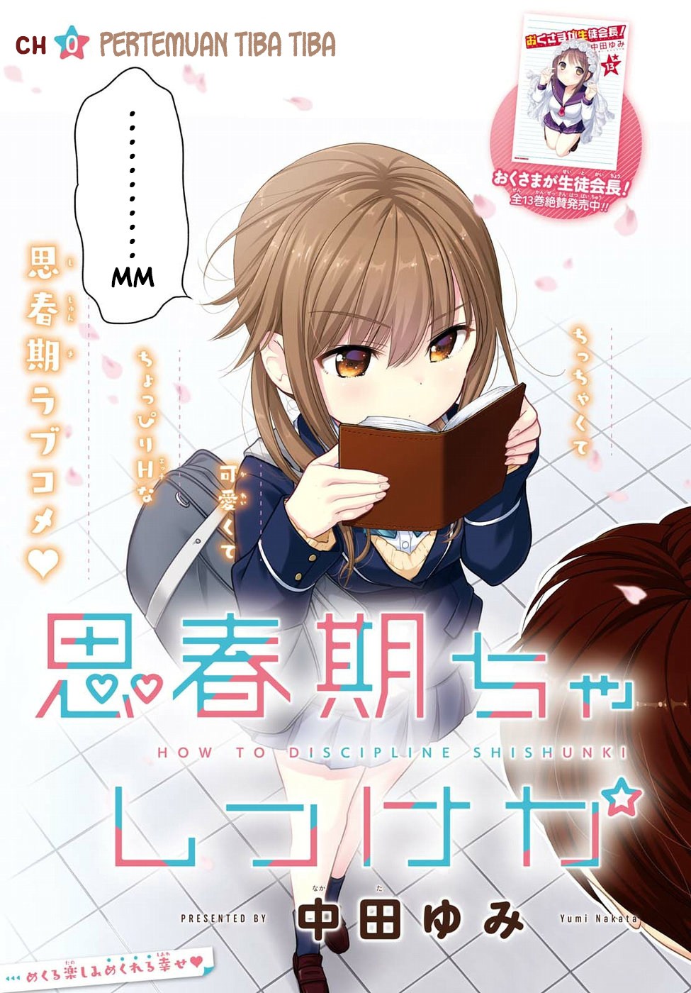 Shishunki-chan no Shitsukekata chapter 01 halaman 5