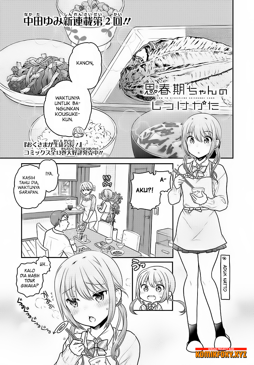 Shishunki-chan no Shitsukekata Bab 02 halaman 2