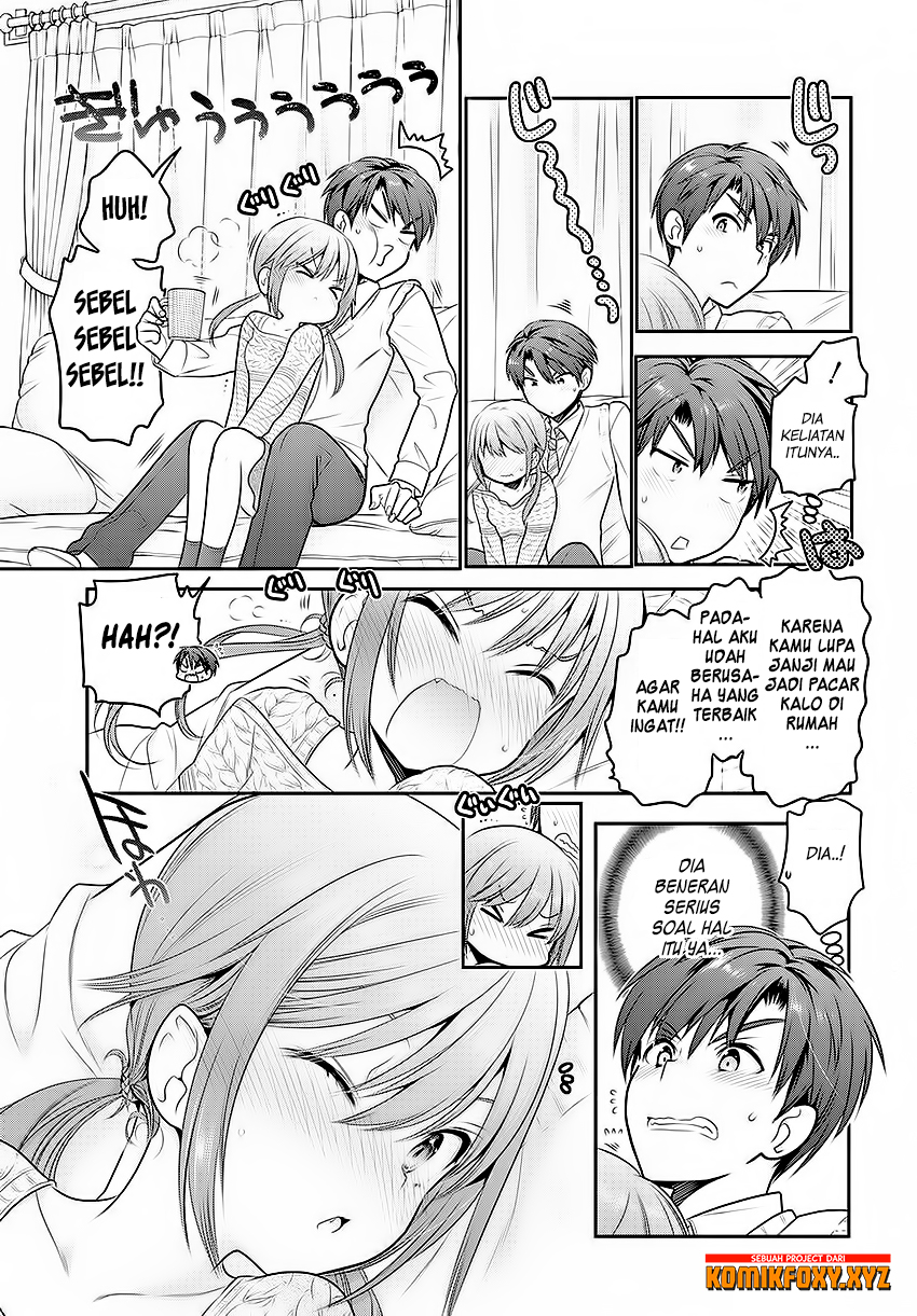 Shishunki-chan no Shitsukekata Bab 02 halaman 32