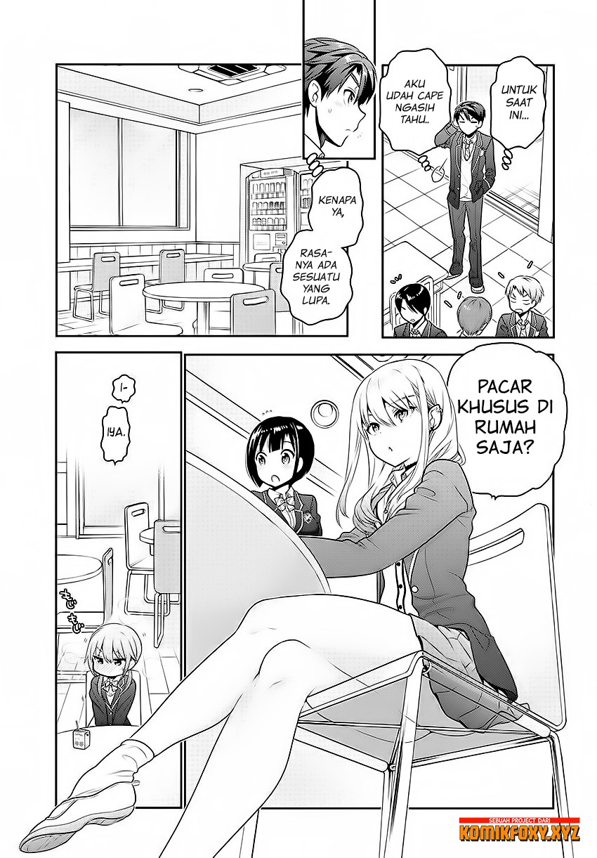 Shishunki-chan no Shitsukekata Bab 03 halaman 14