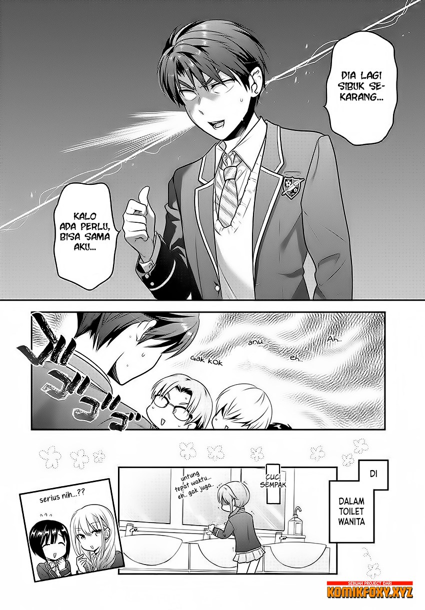 Shishunki-chan no Shitsukekata Bab 03 halaman 41