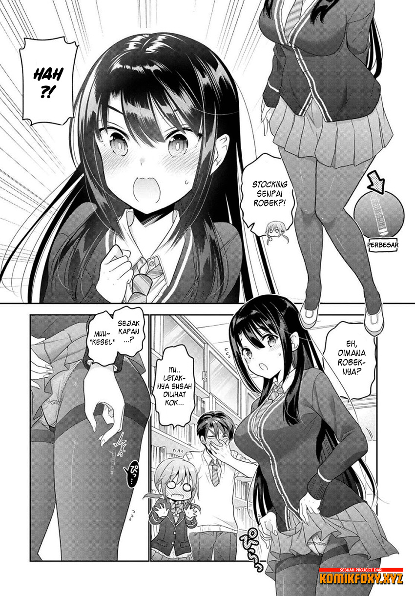 Shishunki-chan no Shitsukekata Bab 05 halaman 18