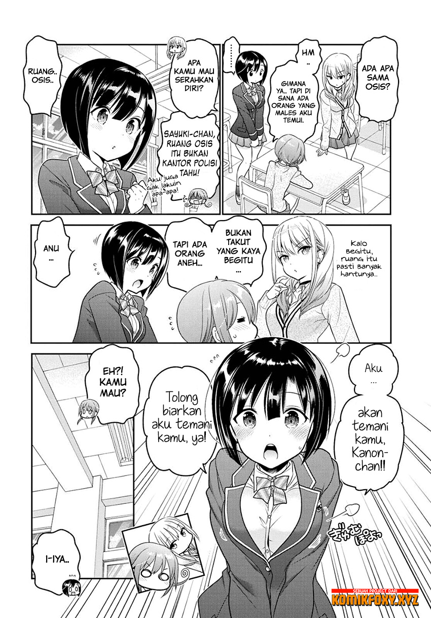 Shishunki-chan no Shitsukekata chapter 06 halaman 13