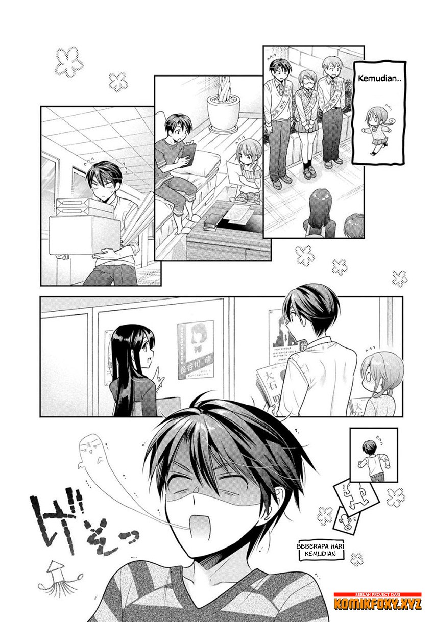 Shishunki-chan no Shitsukekata chapter 07 halaman 16
