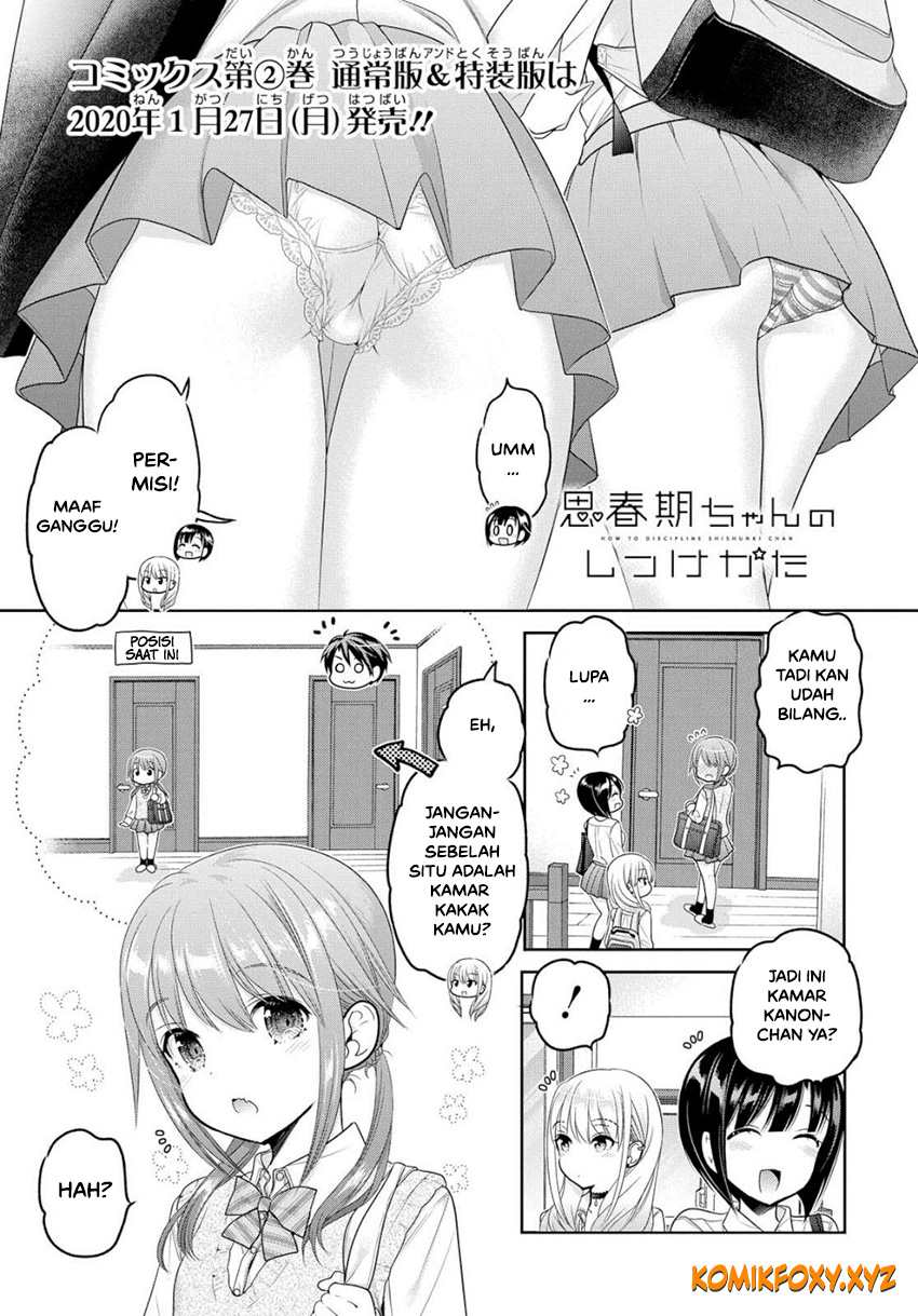 Shishunki-chan no Shitsukekata chapter 08 halaman 2