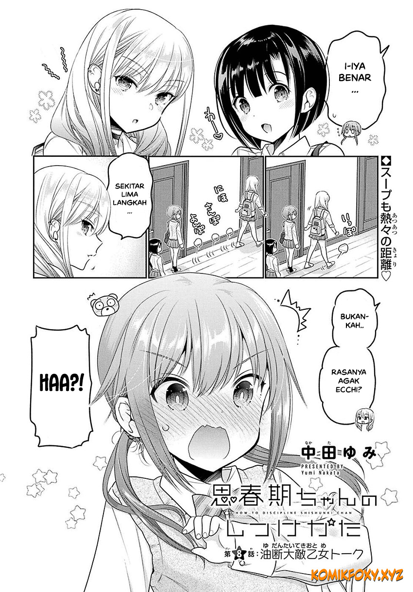 Shishunki-chan no Shitsukekata chapter 08 halaman 3