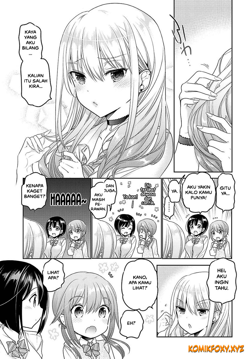 Shishunki-chan no Shitsukekata chapter 08 halaman 24