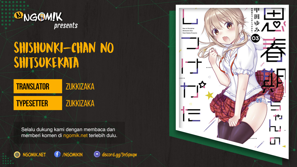 Shishunki-chan no Shitsukekata Bab 13 halaman 1