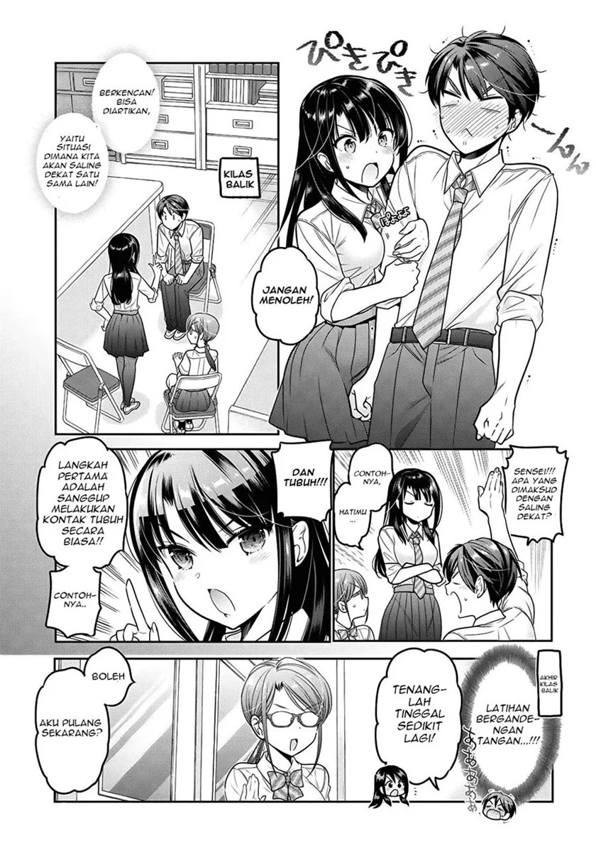 Shishunki-chan no Shitsukekata chapter 17 halaman 24