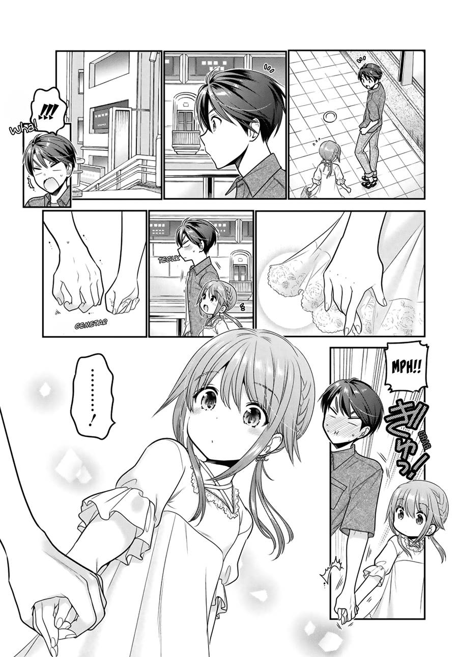 Shishunki-chan no Shitsukekata Bab 18 halaman 14