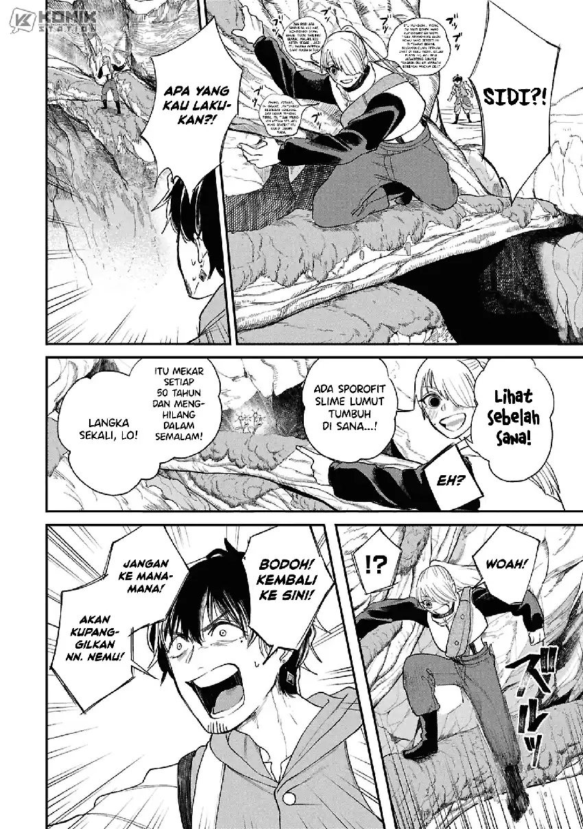 Shitai Katsugi no Nemu Bab 13 halaman 5