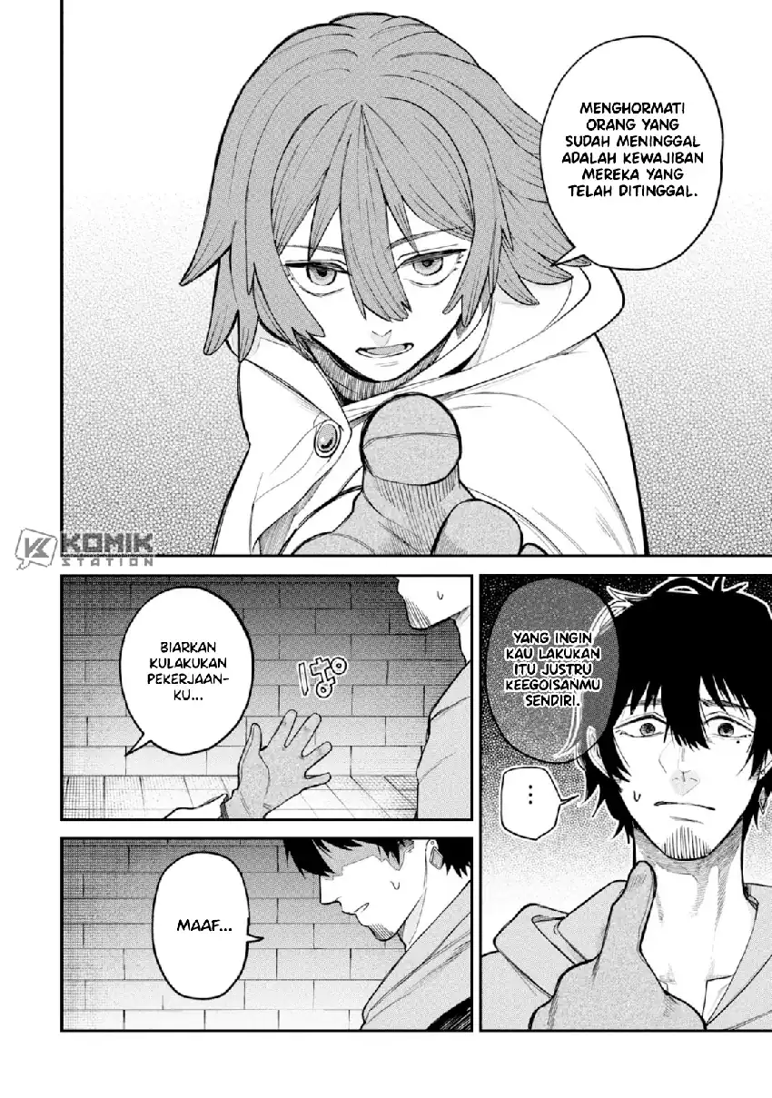 Shitai Katsugi no Nemu chapter 2 halaman 32