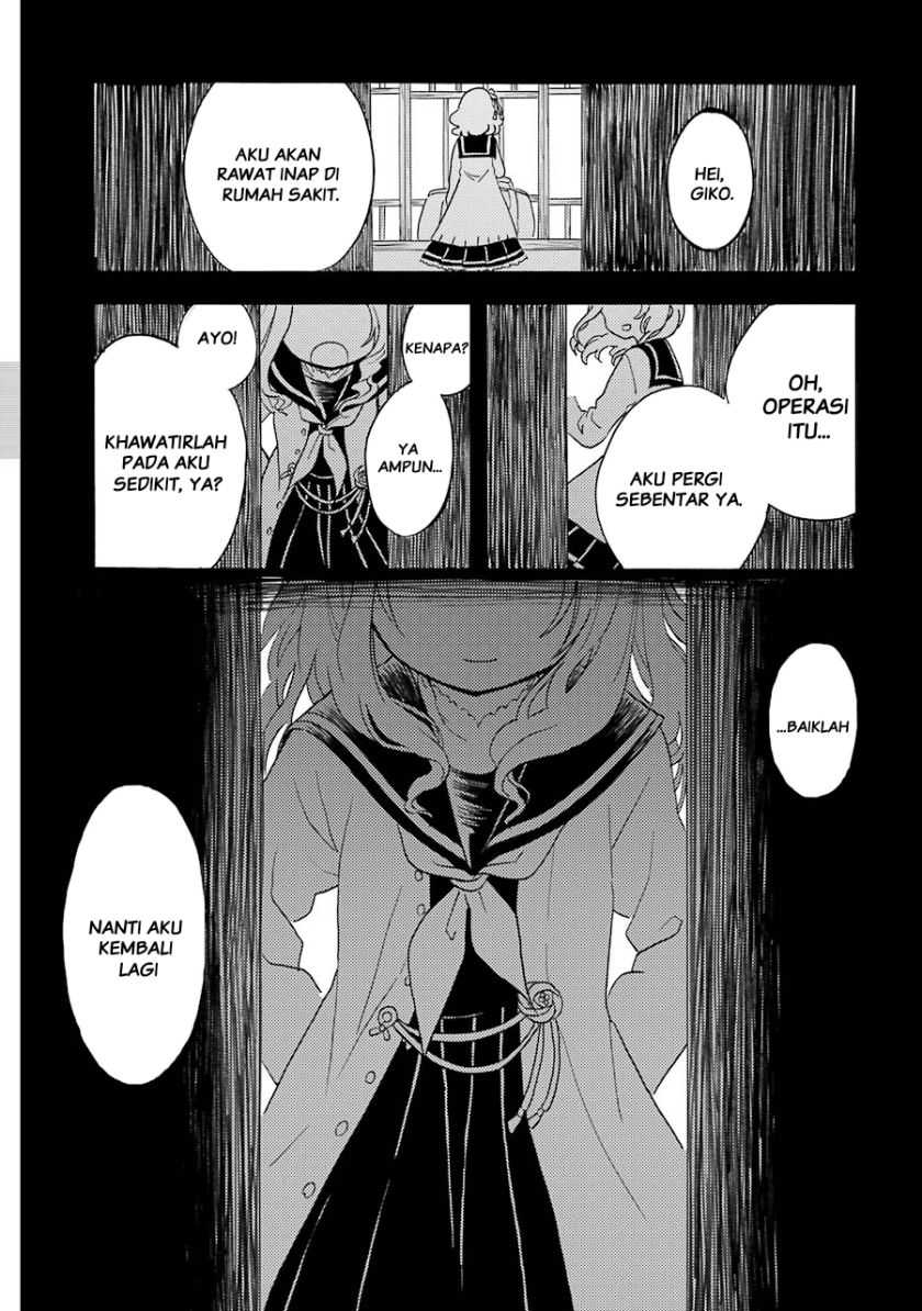 Shoujo Jiten Bab 03 halaman 1