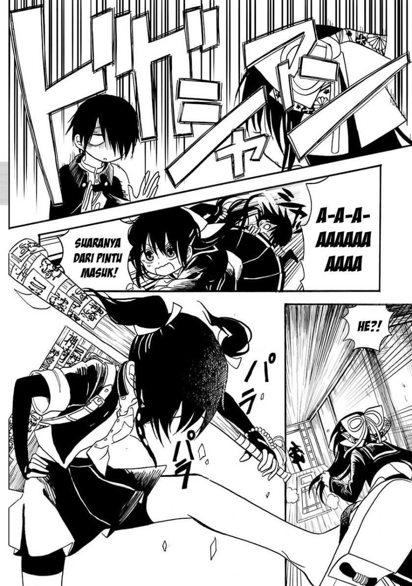 Shoujo Jiten Bab 03 halaman 5