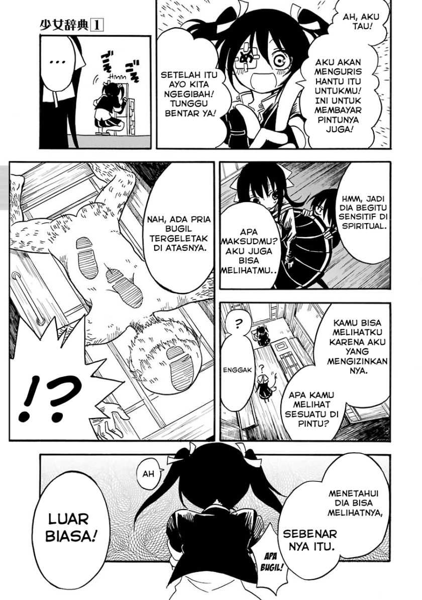 Shoujo Jiten Bab 03 halaman 9