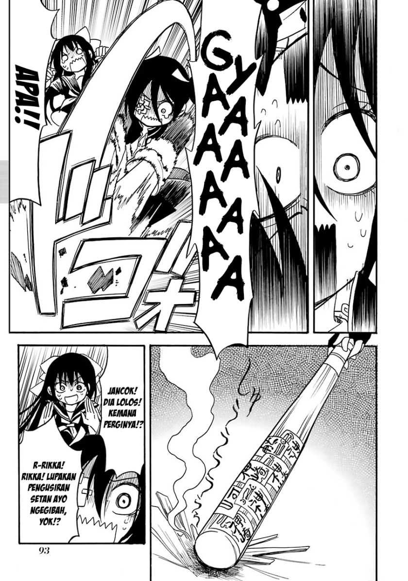 Shoujo Jiten Bab 03 halaman 11