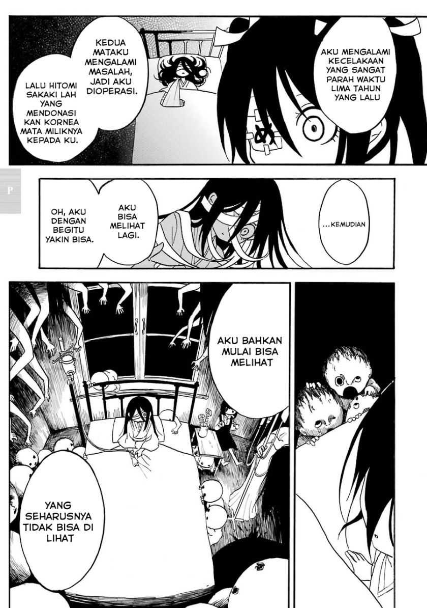 Shoujo Jiten Bab 03 halaman 13