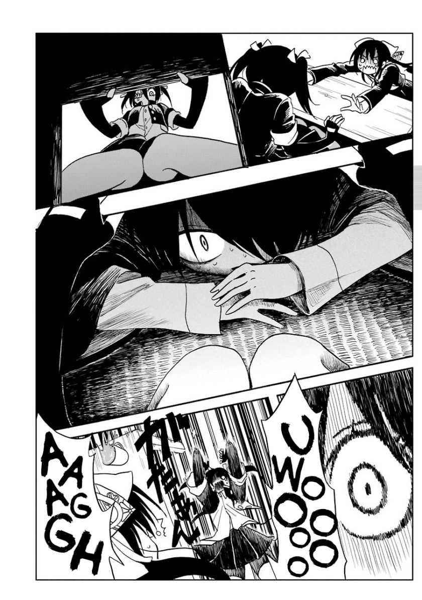Shoujo Jiten Bab 03 halaman 16