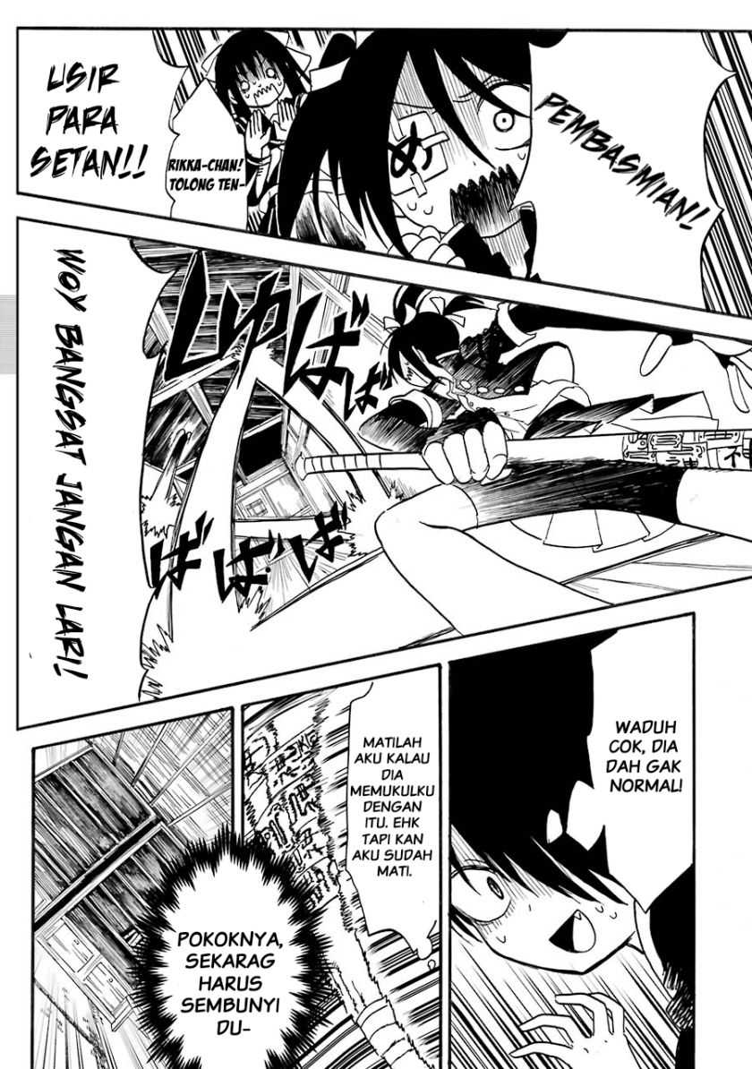 Shoujo Jiten Bab 03 halaman 17